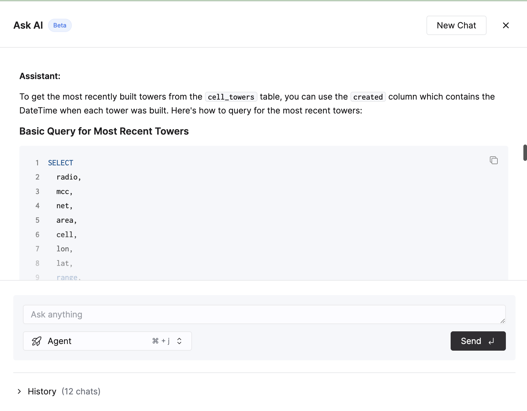 Действия с результатом