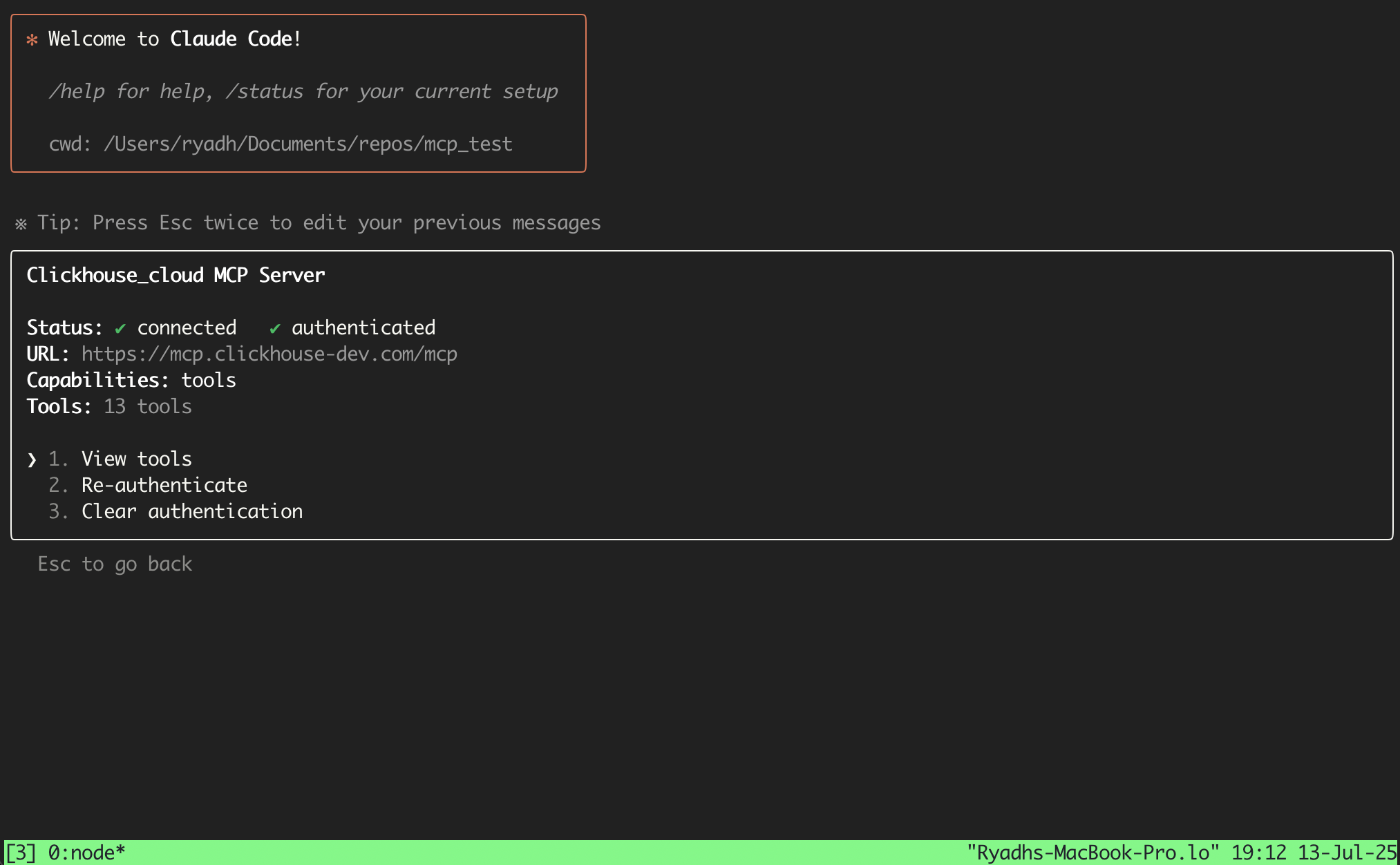 Подробности MCP в Claude Code